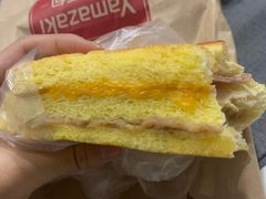法式金枪鱼-山崎面包(静安久光店)