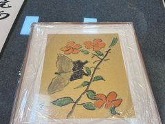 -宸宸画框裱画配框工厂店(莘庄店)