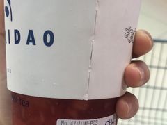 -茶百道(新城市广场店)