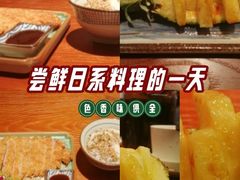 -金茂览秀城