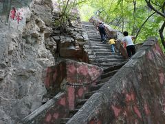 -北京上方山国家森林公园
