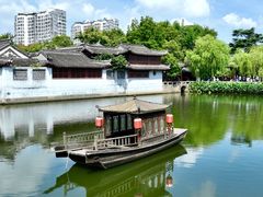 -水绘园