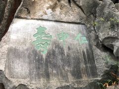 -叠彩山景区