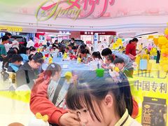 -万达广场(南宁青秀店)