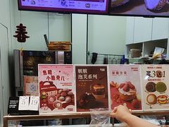 -西树泡芙(泉州浦西万达店)