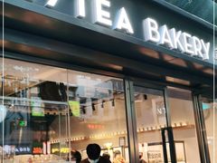 门面-喜茶(广州北京路惠福东店)