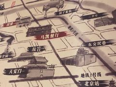 -马凯餐厅(地安门店)