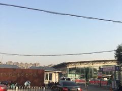 -北京市旧机动车交易市场