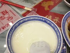 -赵记传承(中山石岐大信店)