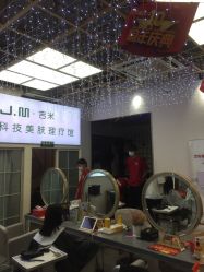 -吉米护肤造型