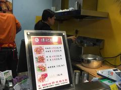 -傅强排骨(成都总店)