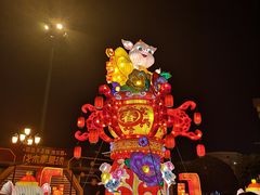 -国色天乡三期陆地乐园