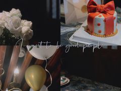 -第101座花园餐厅(湖滨88店)