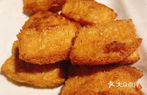 Pan-Fried Tofu Steak