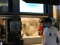 -安上粉皮.非遗手工小吃(骑龙巷店)
