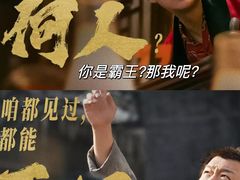 -万达影城(番禺万达广场店)