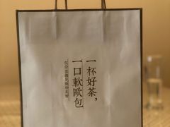 -奈雪的茶(印象城店)