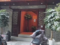 门面-曾记大腰子烧烤(苗栗路总店)