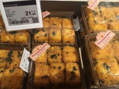 -Olé精品超市(广州太古汇店)