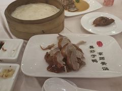 -全聚德(前门店)