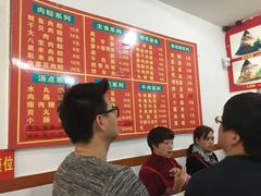 -东街钟楼肉粽(总店)