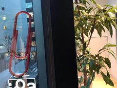 -伊东屋(本店)