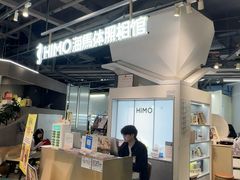 -海马体照相馆(深圳万象天地店)