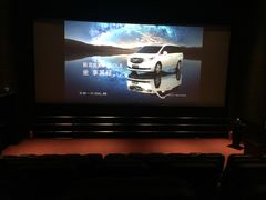 放映厅-百丽宫影城(CGS激光苏宁广场店)