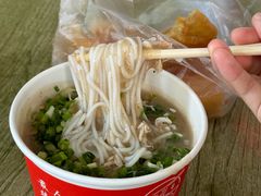 -汪记鲜鱼糊汤粉(沈阳路总店)