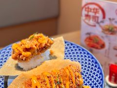 -三禾寿司(君尚店)