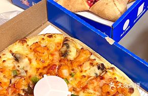 Crispy Edge Orlean Chicken Thin Crust Pizza