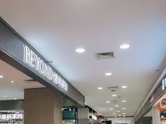 -银泰百货(舟山临城店)