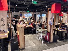 -和府捞面·大师店(上海漕宝路日月光店)