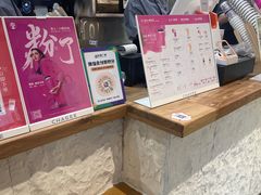 -霸王茶姬(正佳广场店)