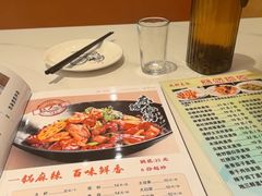 -成都美食巫山烤鱼(三里河路店)