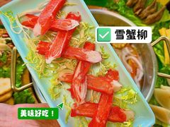 -椰小鸡·琼州糟粕醋(美兰缤纷城店)