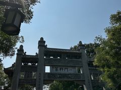 -青州古城