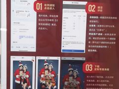 -海马体照相馆(厦门SM城市广场店)