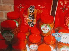 -毛家饭店·湖南鱼鲜(齐鲁软件园店)