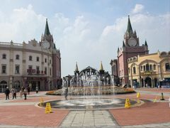 -泰达航母主题公园