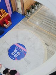 -重庆联合丽格第五医疗美容医院