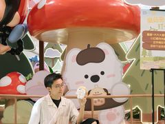 -天河领展广场
