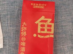 -大师傅金奖啤酒鱼(西街口总店)