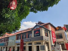 -开元盛世广场(新华北路店)