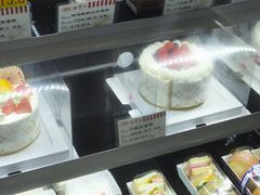 -红宝石·鲜奶小方·海派西点房(浦三店)