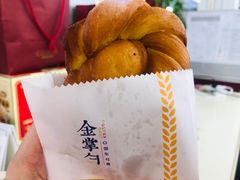 东北大麻花-金掌勺·锅包肉(广渠门店)