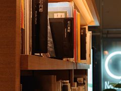-茑屋书店(天目里店)