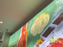 -紫光园·烤鸭(沙河物美店)