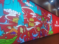 -富正毅三下锅连锁(三店)