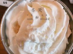 -Tubestation站点比萨(高新万达ONE店)
